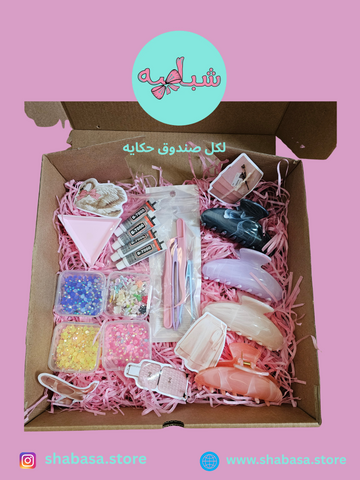 Hand craft boxes