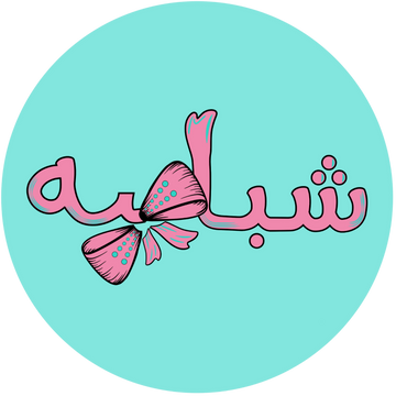 Pink Arabic text on a teal circle